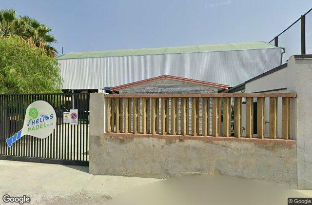 Street View of Helios Padel Club