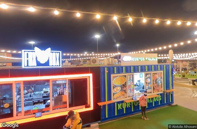 Street View of Padel Port
