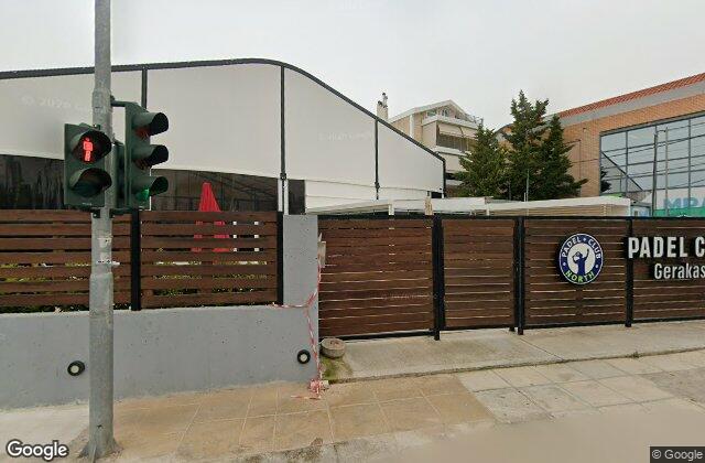 Street View of North Padel Club