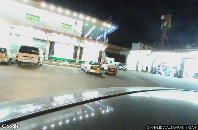 Street View of Padel Star بادل ستار