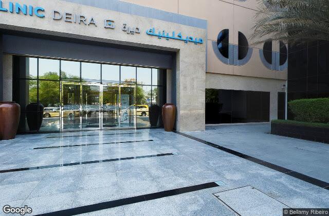 Street View of Fit & Padel