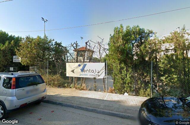 Street View of Ventaja Padel Courts