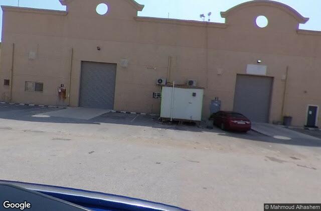 Street View of Bandeja padel store