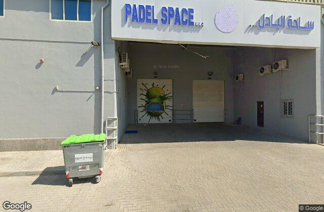 Street View of Padel space