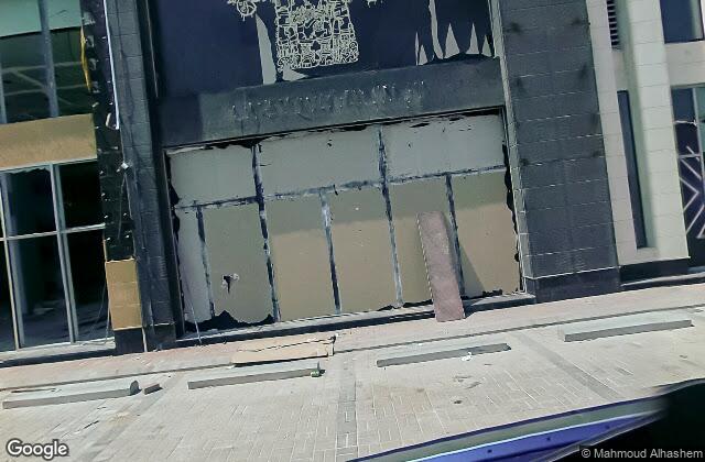 Street View of Power Arena - Padel Court