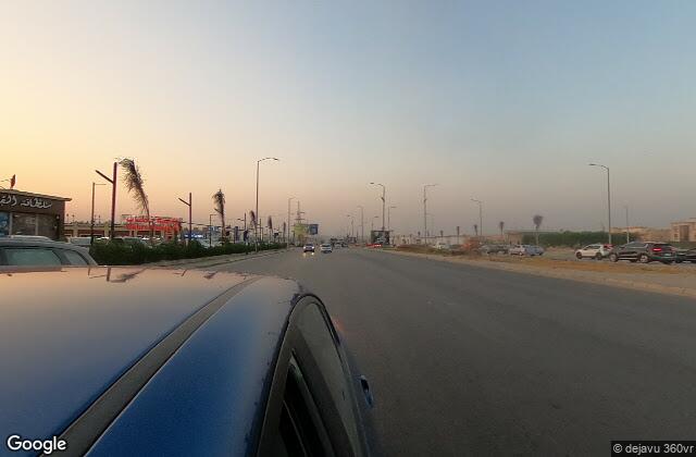 Street View of Padel Extra club