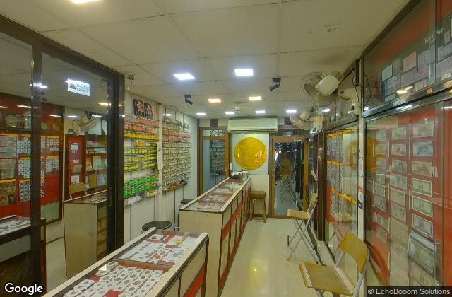Street View of The VPadel Store