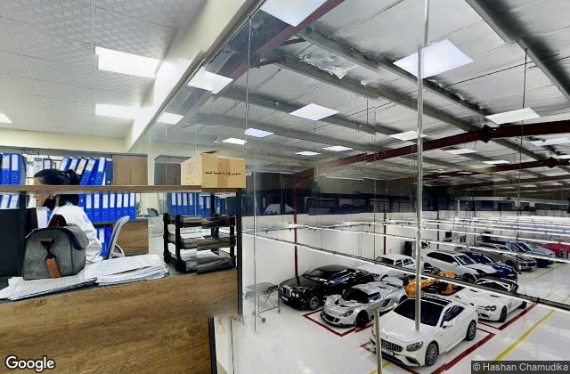 Street View of The Padel Outlet