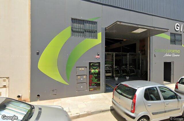 Street View of BS COVER PADEL