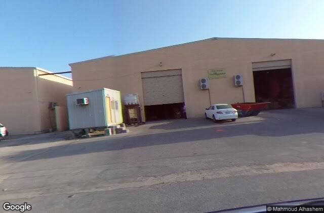 Street View of Padel Pros